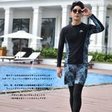 フィットネス水着 メンズ ラッシュガード | HOYUKI | 詳細画像13