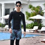 フィットネス水着 メンズ ラッシュガード | HOYUKI | 詳細画像15