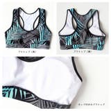 フィットネス水着 レディース セパレート | HOYUKI | 詳細画像4 