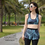 フィットネス水着 レディース セパレート | HOYUKI | 詳細画像11 