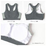 フィットネス水着 ペア カップル | HOYUKI | 詳細画像5 