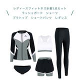 フィットネス水着 ペア カップル | HOYUKI | 詳細画像3 