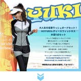 フィットネス水着 レディース セパレート | HOYUKI | 詳細画像2 
