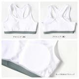 フィットネス水着 レディース セパレート | HOYUKI | 詳細画像4 