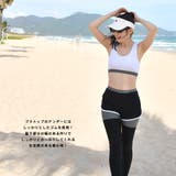 フィットネス水着 レディース セパレート | HOYUKI | 詳細画像11 