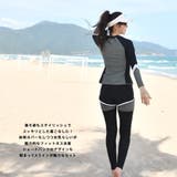 フィットネス水着 レディース セパレート | HOYUKI | 詳細画像13 