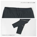 フィットネス水着 ペア カップル | HOYUKI | 詳細画像6 