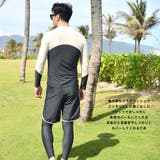 フィットネス水着 メンズ ラッシュガード | HOYUKI | 詳細画像7