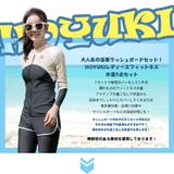 フィットネス水着 レディース セパレート | HOYUKI | 詳細画像2 