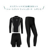 フィットネス水着 ペア カップル | HOYUKI | 詳細画像4 