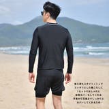フィットネス水着 メンズ ラッシュガード | HOYUKI | 詳細画像7
