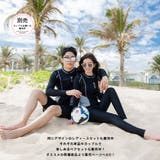 フィットネス水着 メンズ ラッシュガード | HOYUKI | 詳細画像20