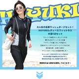 フィットネス水着 レディース セパレート | HOYUKI | 詳細画像2