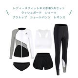 フィットネス水着 ペア カップル | HOYUKI | 詳細画像3 