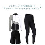 フィットネス水着 ペア カップル | HOYUKI | 詳細画像4 