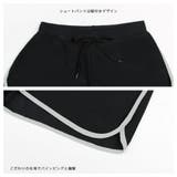 フィットネス水着 ペア カップル | HOYUKI | 詳細画像8 