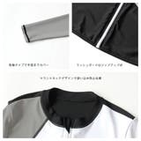 フィットネス水着 メンズ ラッシュガード | HOYUKI | 詳細画像5