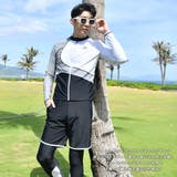 フィットネス水着 メンズ ラッシュガード | HOYUKI | 詳細画像11