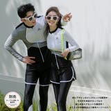 フィットネス水着 レディース セパレート | HOYUKI | 詳細画像24