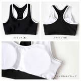 フィットネス水着 ペア カップル | HOYUKI | 詳細画像5