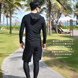 フィットネス水着 メンズ ラッシュガード | HOYUKI | 詳細画像7