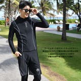 フィットネス水着 メンズ ラッシュガード | HOYUKI | 詳細画像11