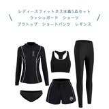 フィットネス水着 レディース セパレート | HOYUKI | 詳細画像3