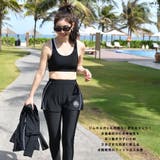 フィットネス水着 レディース セパレート | HOYUKI | 詳細画像13