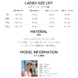 フィットネス水着 レディース セパレート | HOYUKI | 詳細画像24