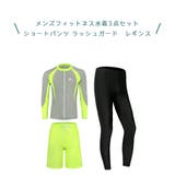 フィットネス水着 ペア カップル | HOYUKI | 詳細画像4 