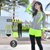 フィットネス水着 レディース セパレート | HOYUKI | 詳細画像1