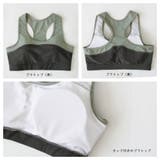 フィットネス水着 ペア カップル | HOYUKI | 詳細画像5 