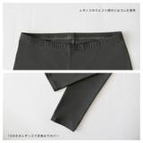 フィットネス水着 ペア カップル | HOYUKI | 詳細画像6 