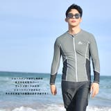 フィットネス水着 メンズ ラッシュガード | HOYUKI | 詳細画像9