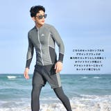 フィットネス水着 メンズ ラッシュガード | HOYUKI | 詳細画像17