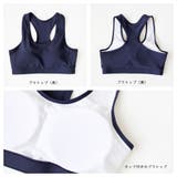 フィットネス水着 ペア カップル | HOYUKI | 詳細画像5 