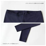 フィットネス水着 ペア カップル | HOYUKI | 詳細画像6 