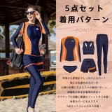 フィットネス水着 ペア カップル | HOYUKI | 詳細画像9 