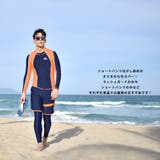 フィットネス水着 メンズ ラッシュガード | HOYUKI | 詳細画像9