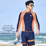 フィットネス水着 メンズ ラッシュガード | HOYUKI | 詳細画像11