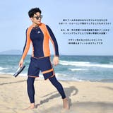フィットネス水着 メンズ ラッシュガード | HOYUKI | 詳細画像13