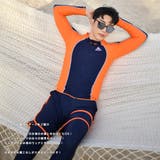 フィットネス水着 メンズ ラッシュガード | HOYUKI | 詳細画像15