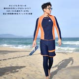 フィットネス水着 メンズ ラッシュガード | HOYUKI | 詳細画像18