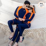 フィットネス水着 メンズ ラッシュガード | HOYUKI | 詳細画像19