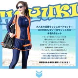 フィットネス水着 レディース セパレート | HOYUKI | 詳細画像2