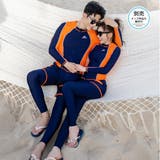 フィットネス水着 レディース セパレート | HOYUKI | 詳細画像23