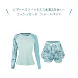 フィットネス水着 ペア カップル | HOYUKI | 詳細画像3 