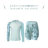 フィットネス水着 ペア カップル | HOYUKI | 詳細画像4 