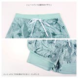 フィットネス水着 ペア カップル | HOYUKI | 詳細画像5 