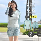 フィットネス水着 レディース セパレート | HOYUKI | 詳細画像1 